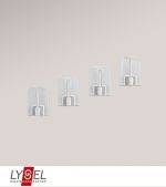 Vorschau Lysel - SET Klebehaken für Vitragenstange #1W silber-matt